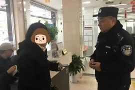 为上海王女士顺利拿回货款